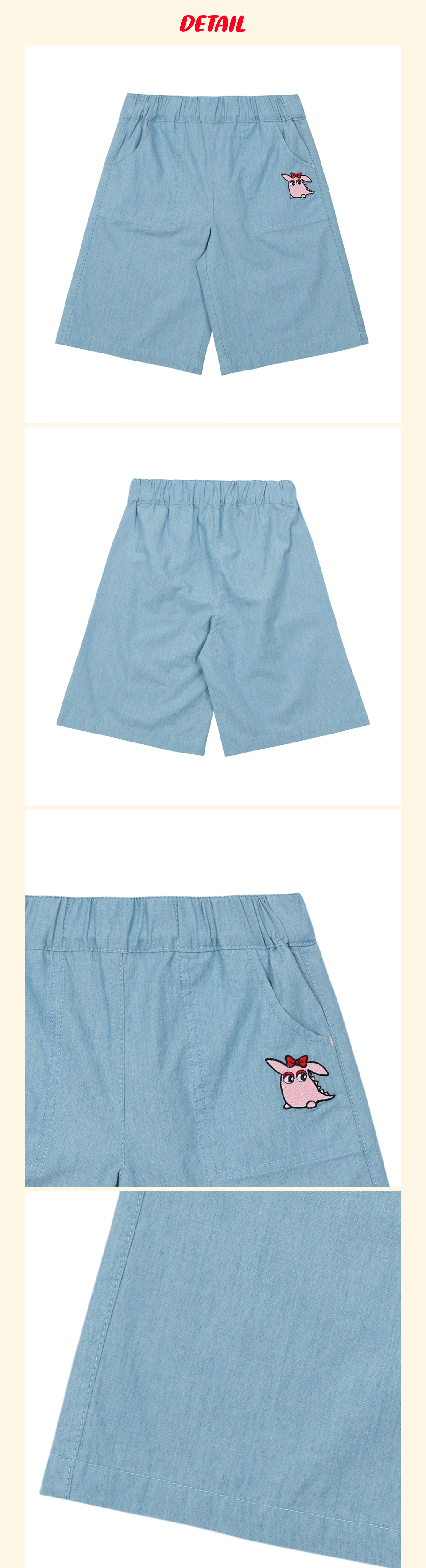 P52DBP070 드래곤 해지 7부 PT 4.jpg